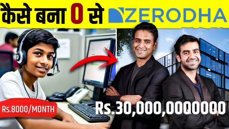 From Idea to Revolution: The Zerodha Story of Nithin and Nikhil Kamath